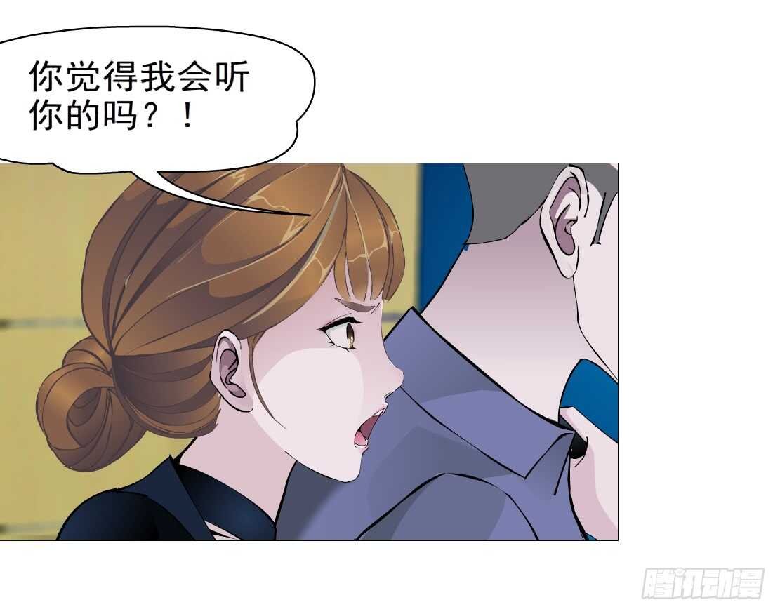 72.生亦何欢（2）