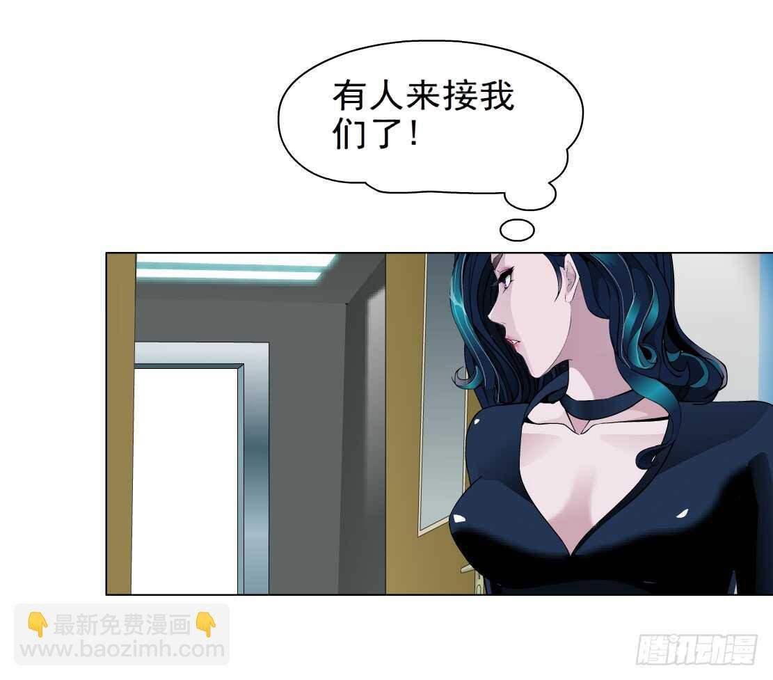 72.生亦何欢（2）