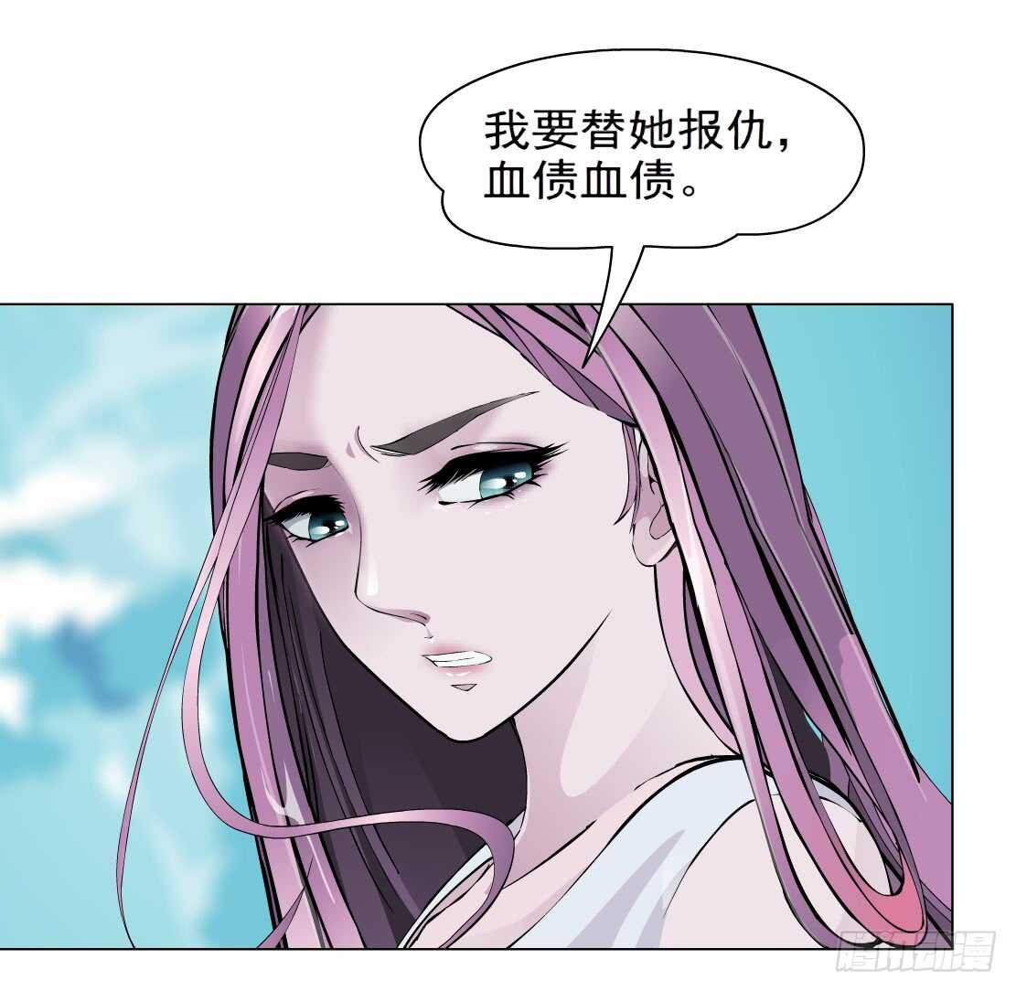 75.血债血偿（1）
