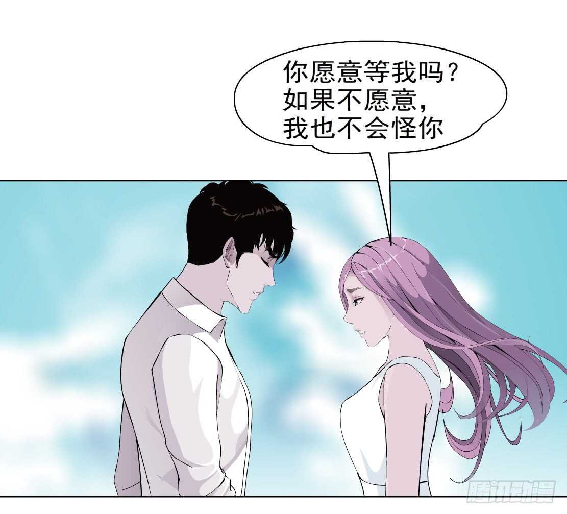 75.血债血偿（1）