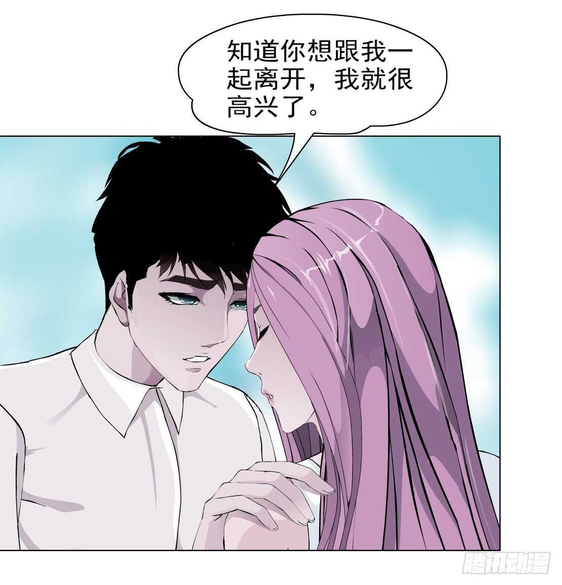 75.血债血偿（1）