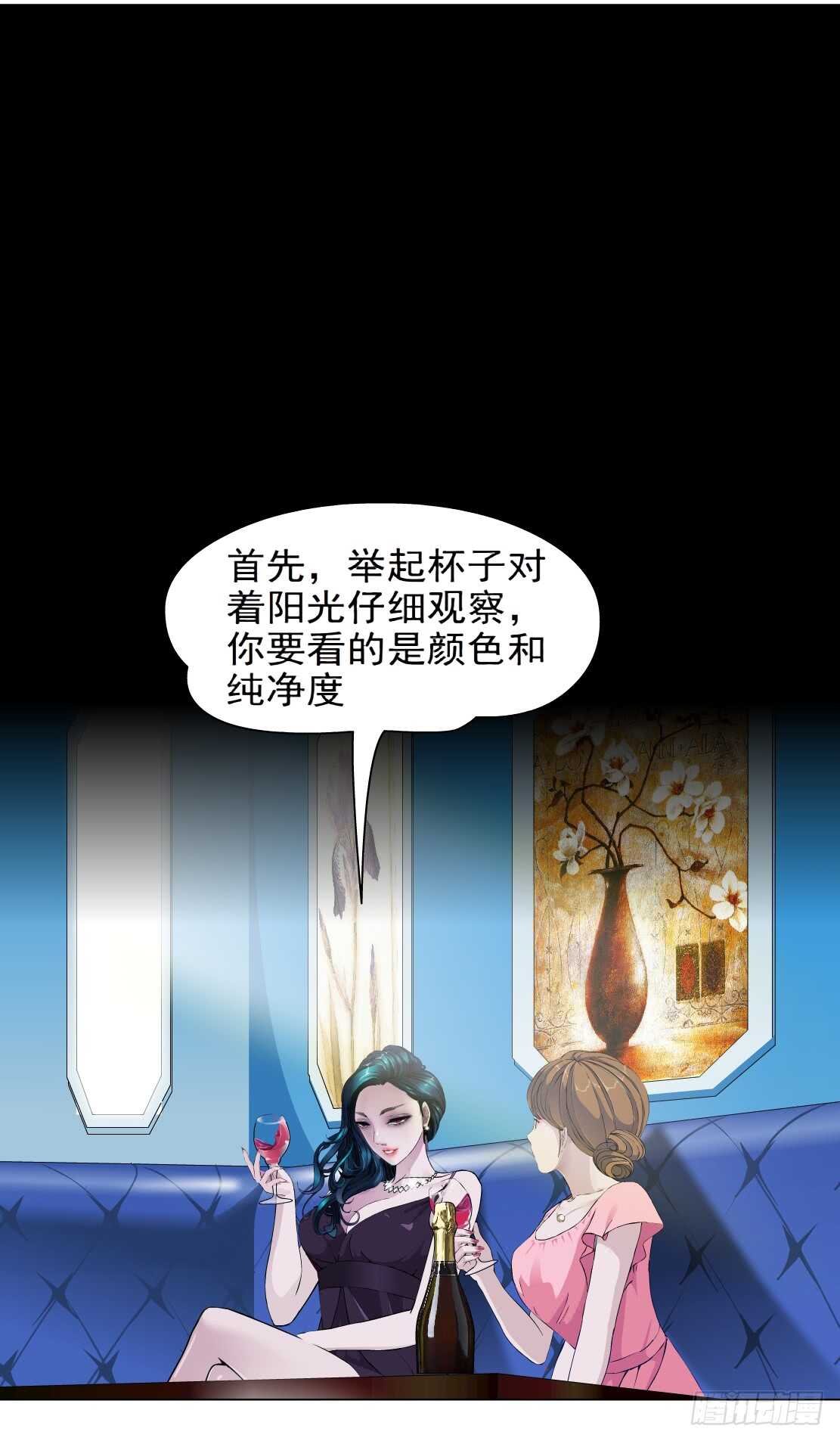 75.血债血偿（1）