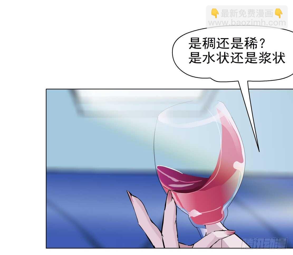 75.血债血偿（1）