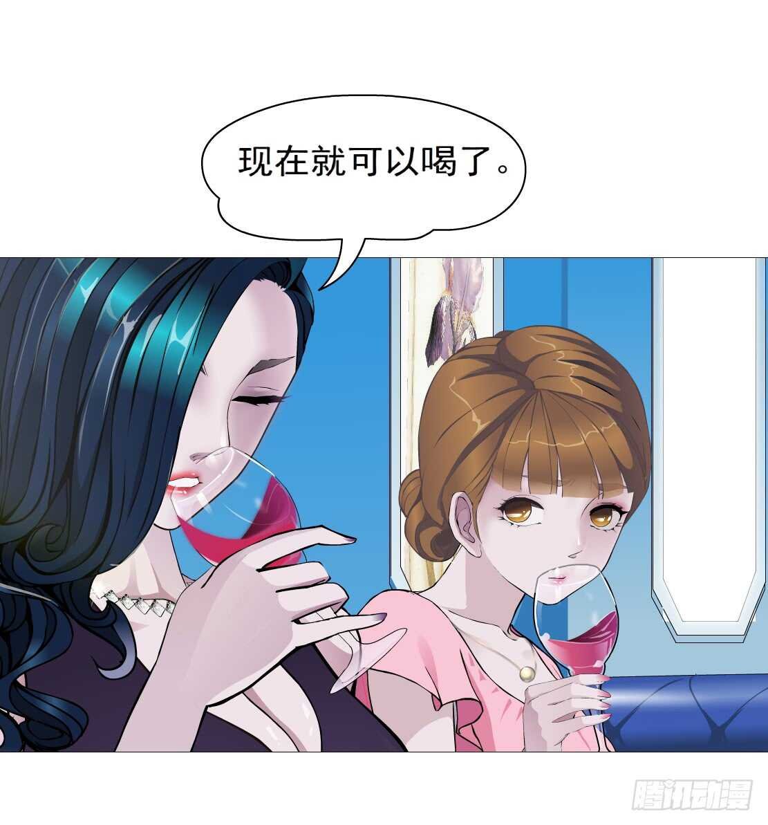 75.血债血偿（1）