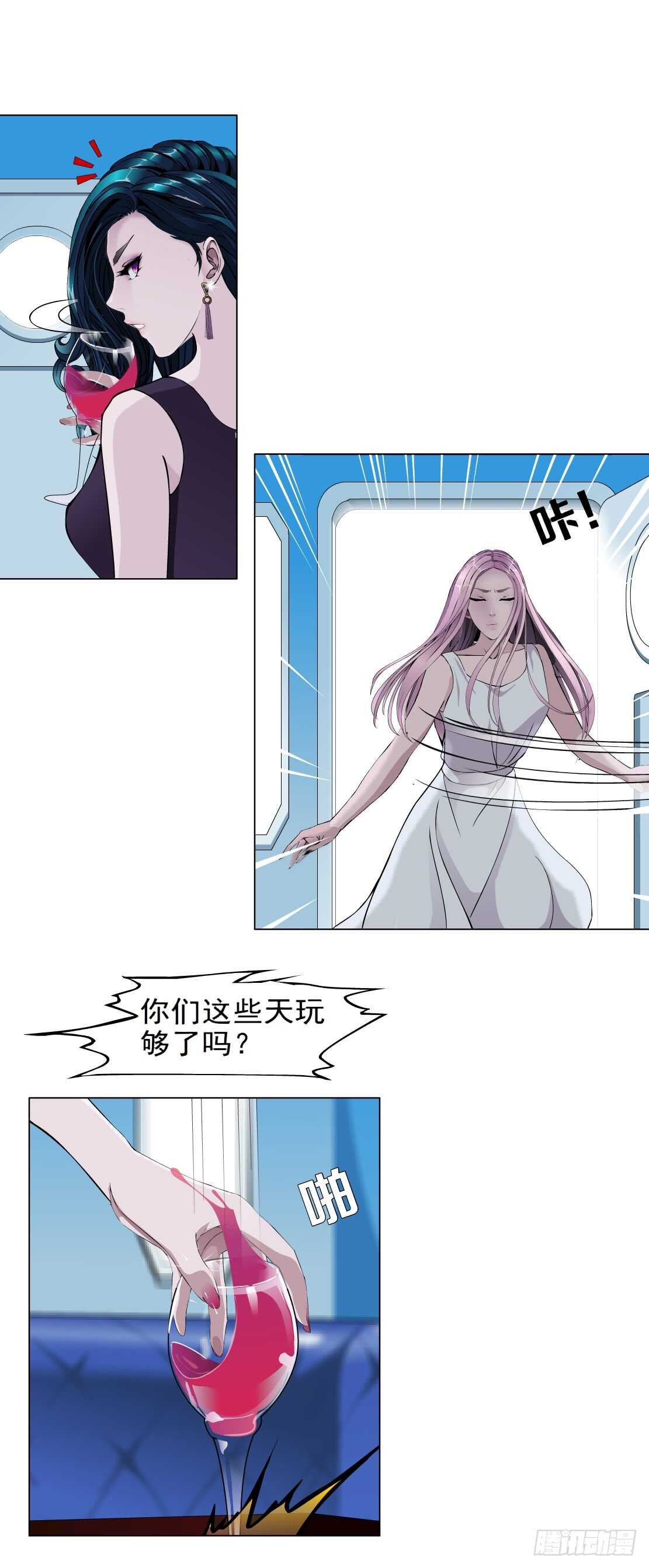 75.血债血偿（1）
