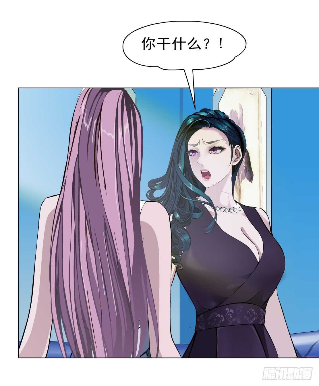 75.血债血偿（1）