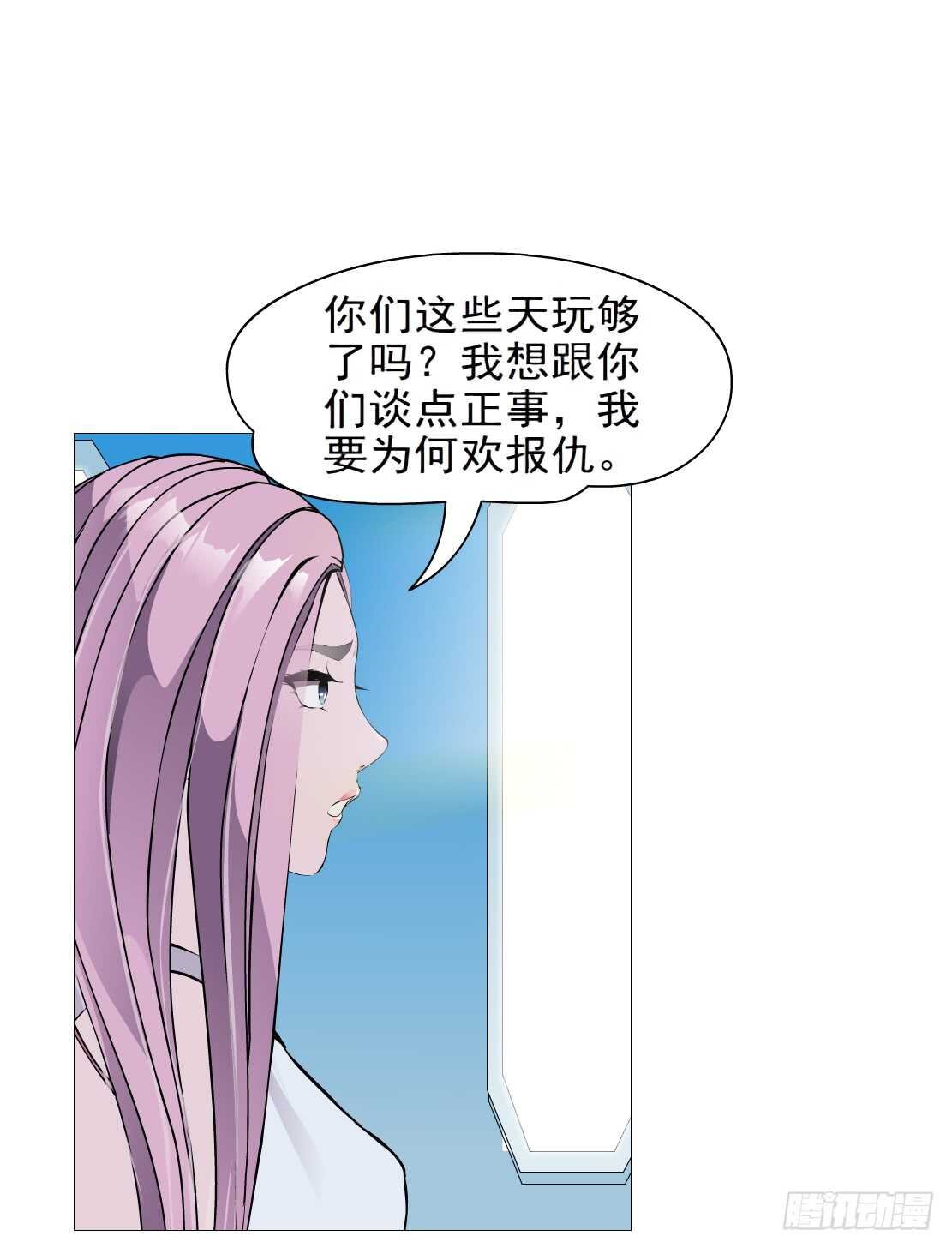 75.血债血偿（1）