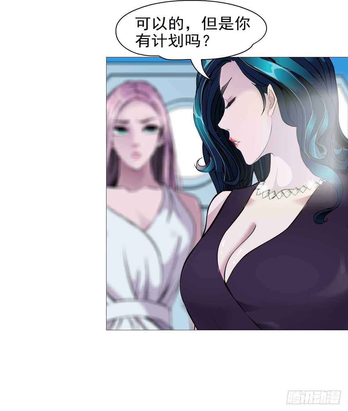 75.血债血偿（1）