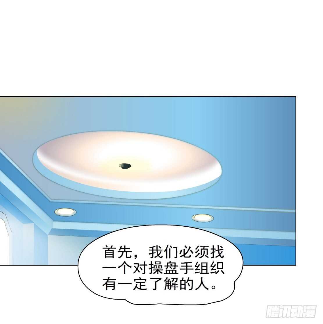 75.血债血偿（1）