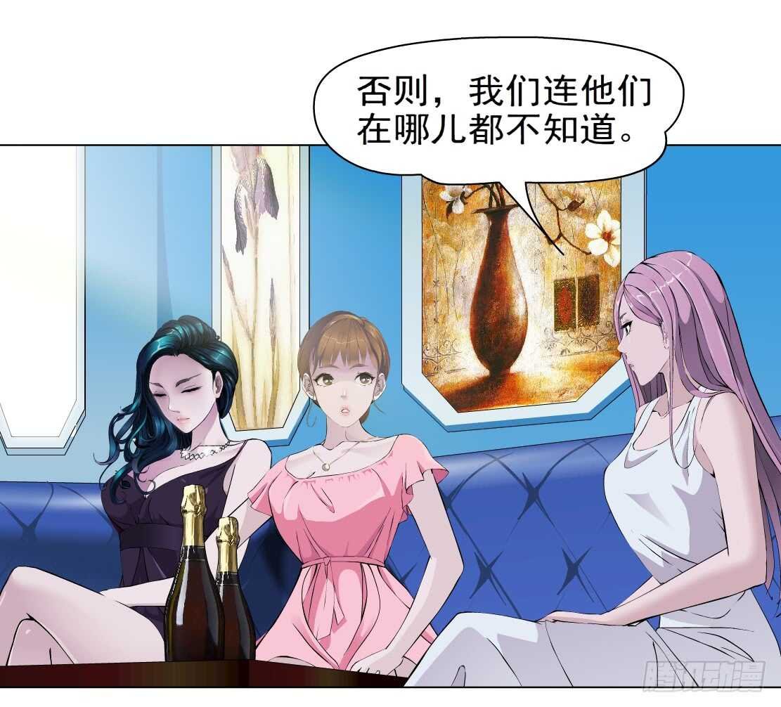 75.血债血偿（1）