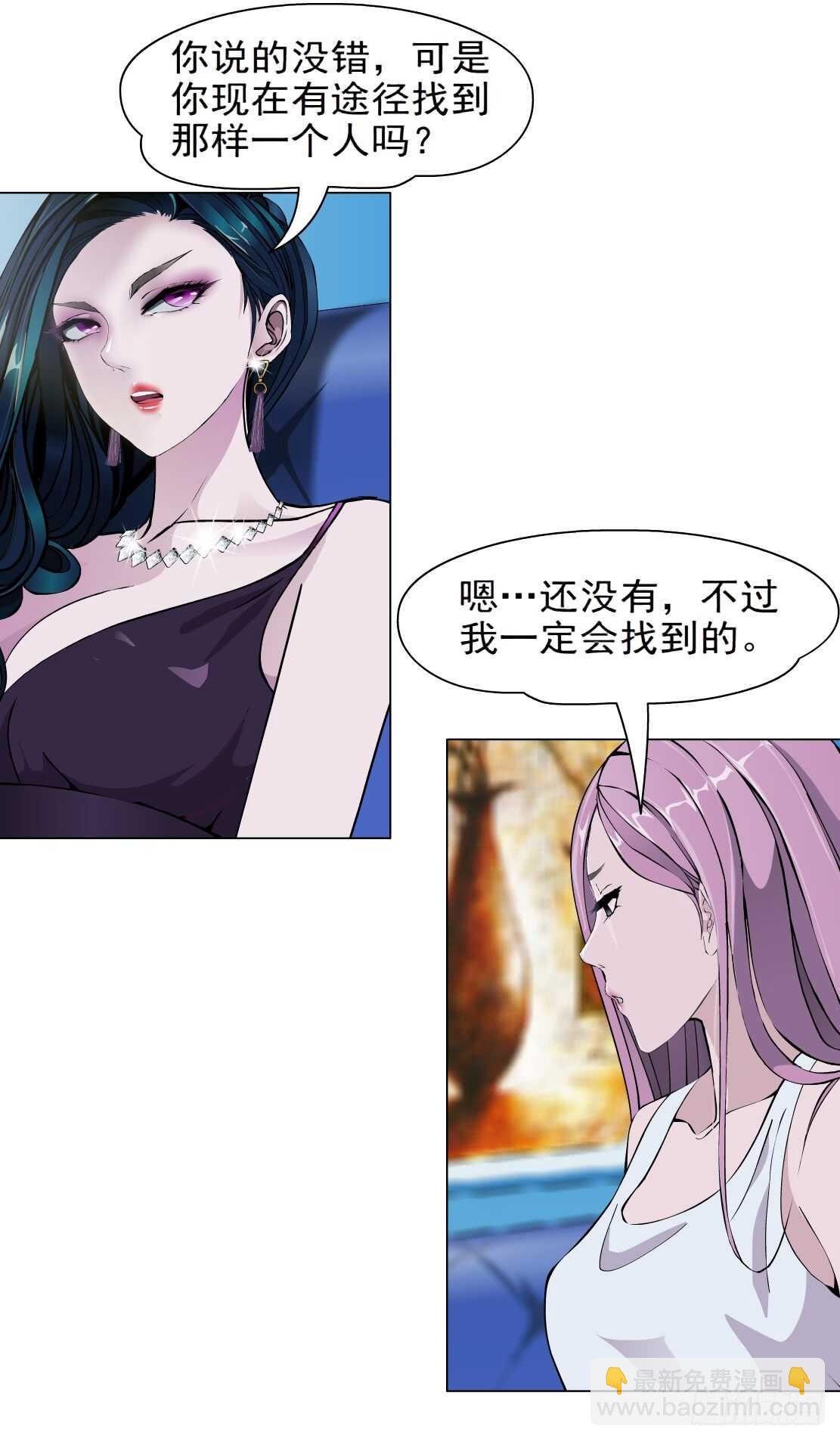 75.血债血偿（1）