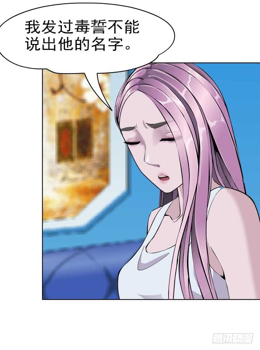 75.血债血偿（1）
