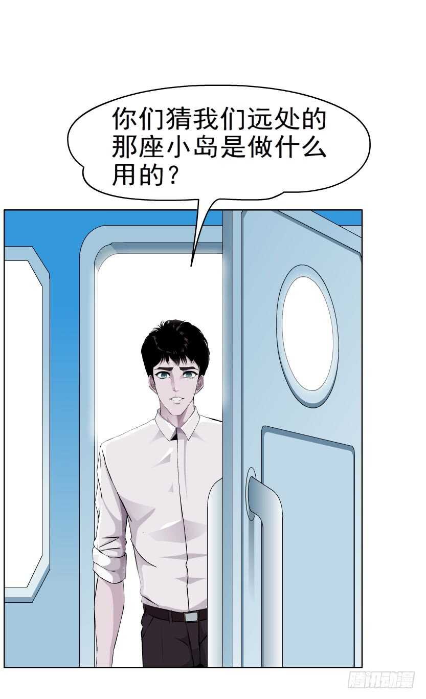 75.血债血偿（1）