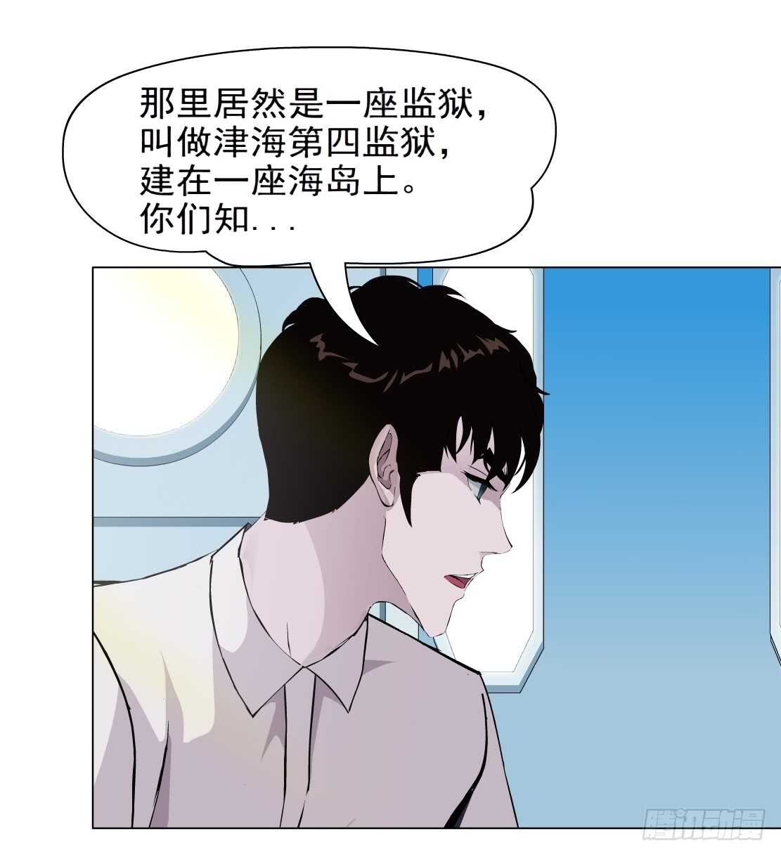 75.血债血偿（1）