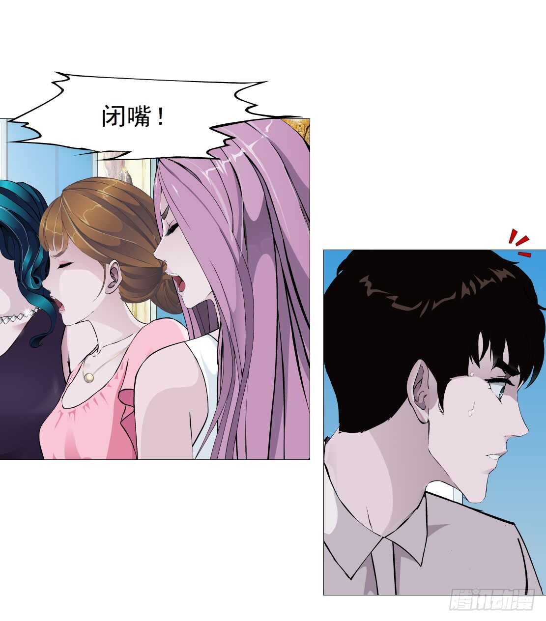 75.血债血偿（1）