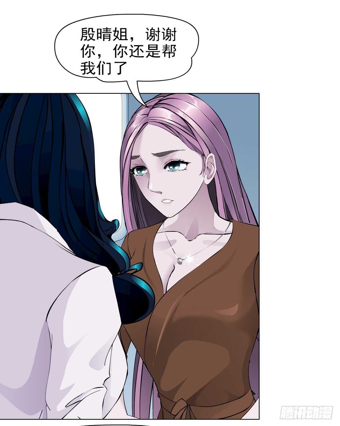 82.阎罗玉（2）