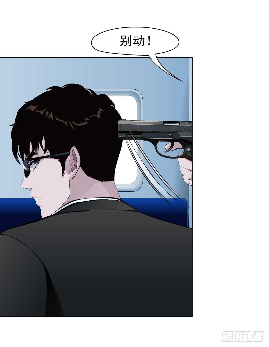 82.阎罗玉（2）