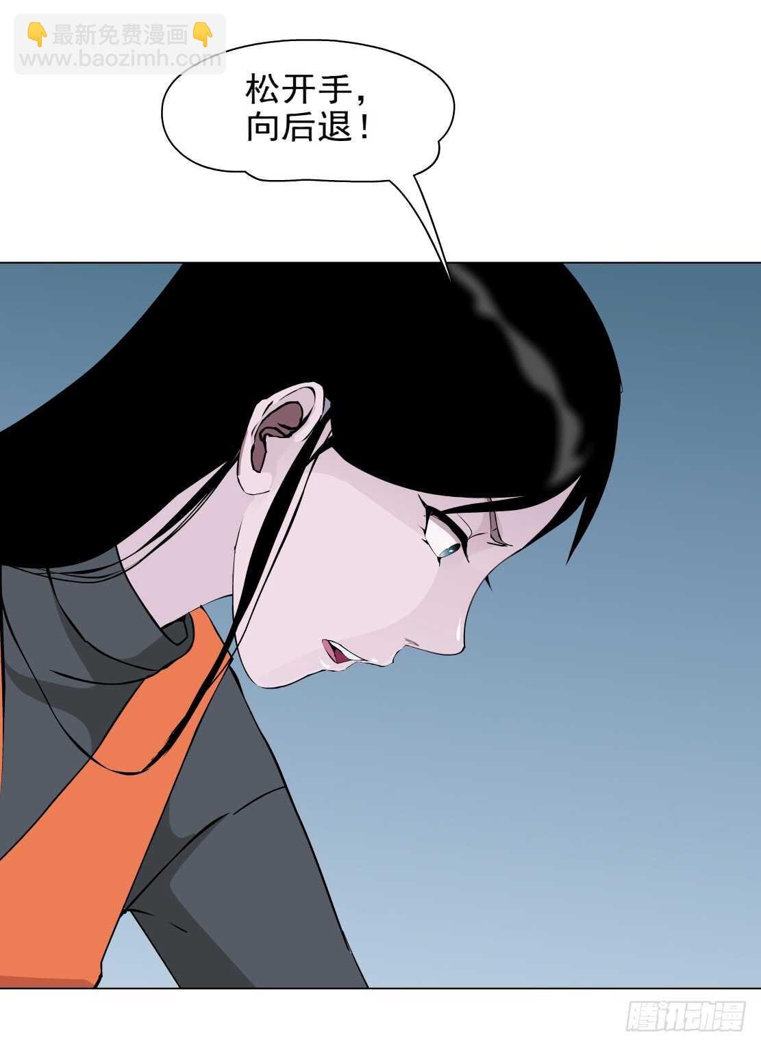 82.阎罗玉（2）