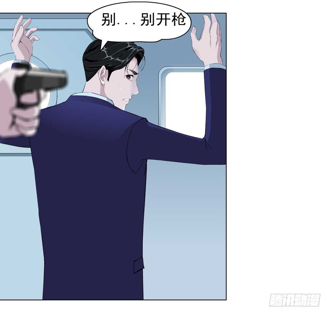 83.阎罗玉（3）