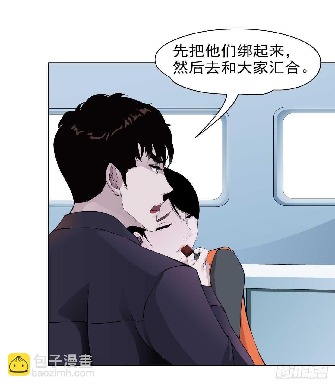 83.阎罗玉（3）