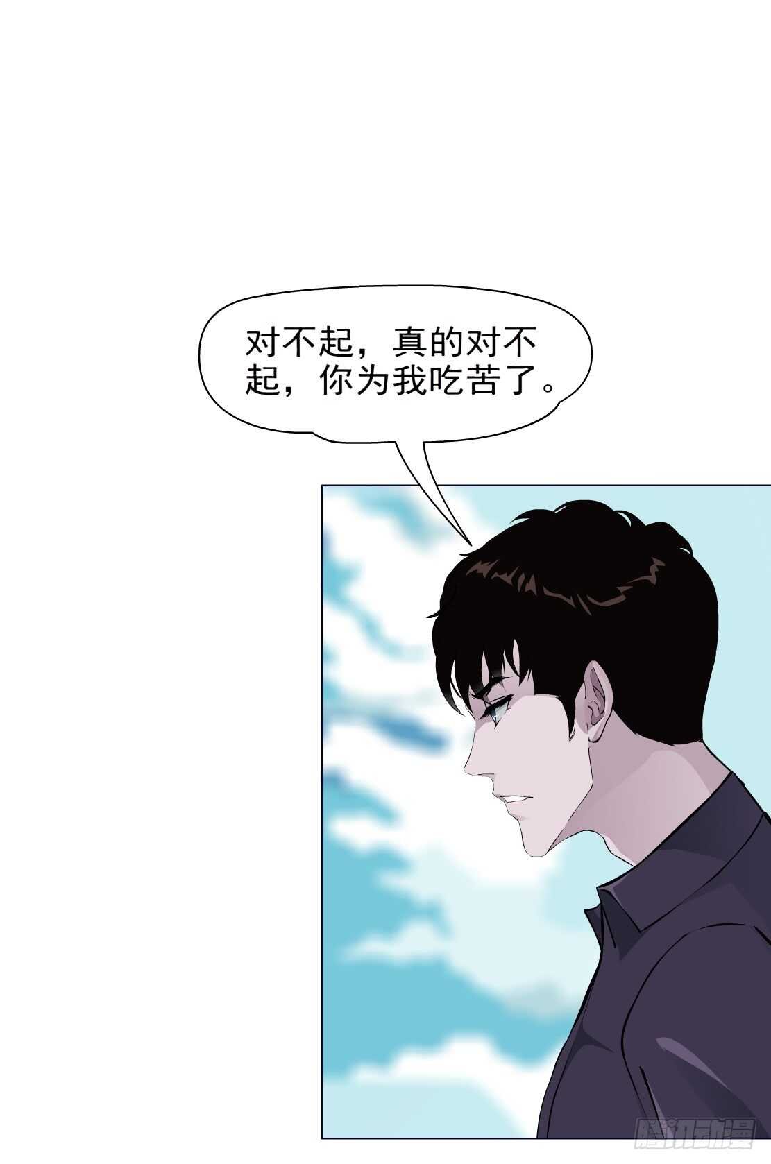 83.阎罗玉（3）