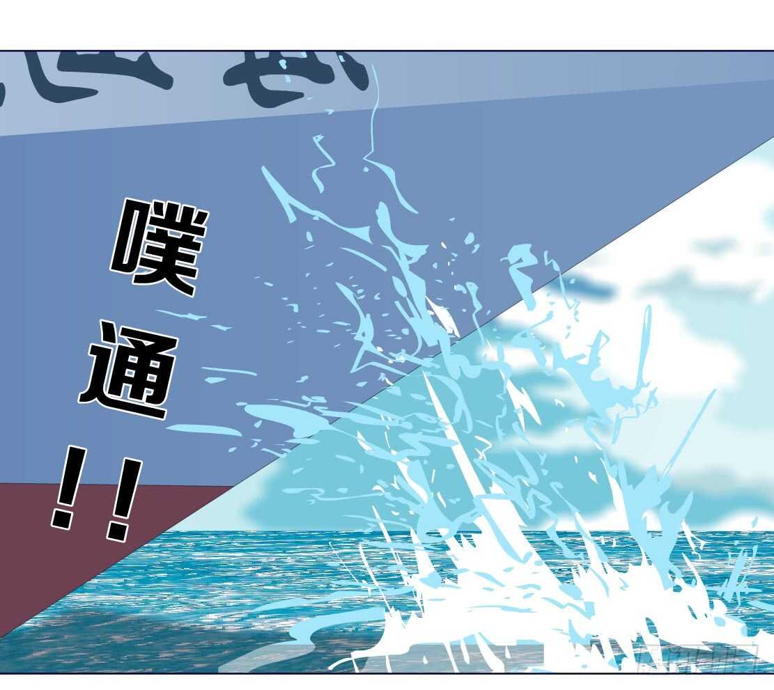 83.阎罗玉（3）