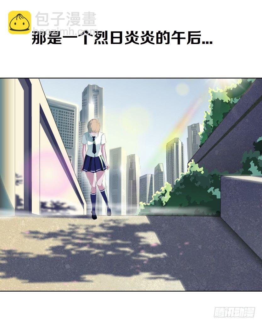8.渣男本性（1）