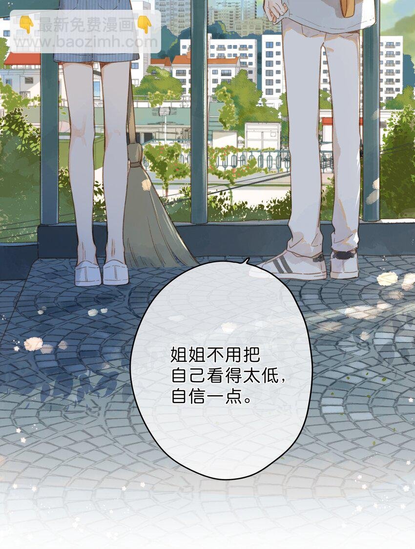 第14话 报道日