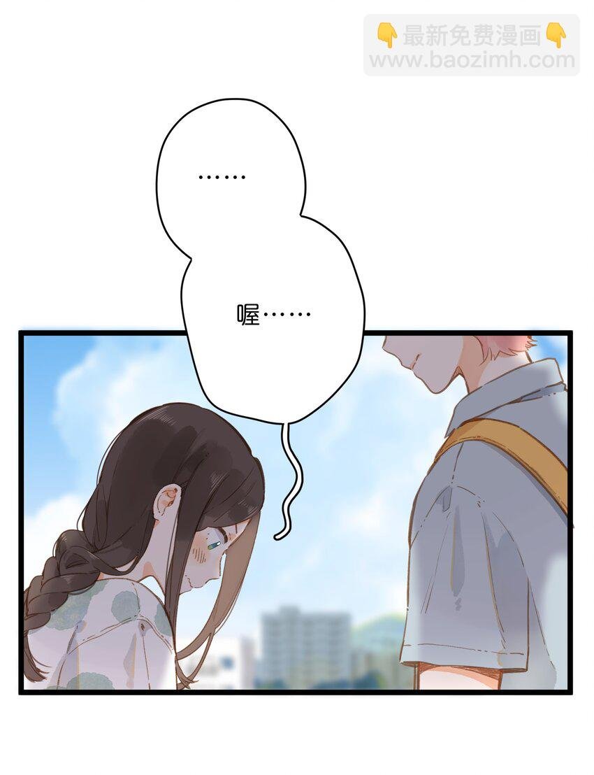 第14话 报道日