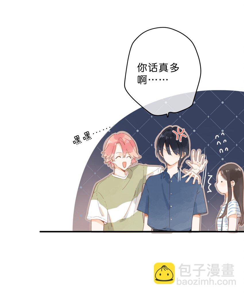 第14话 报道日