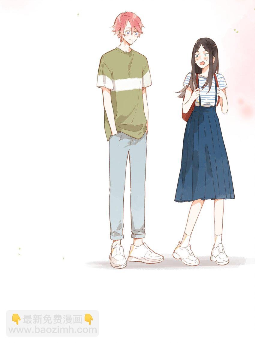 第16话 禾悠生气啦