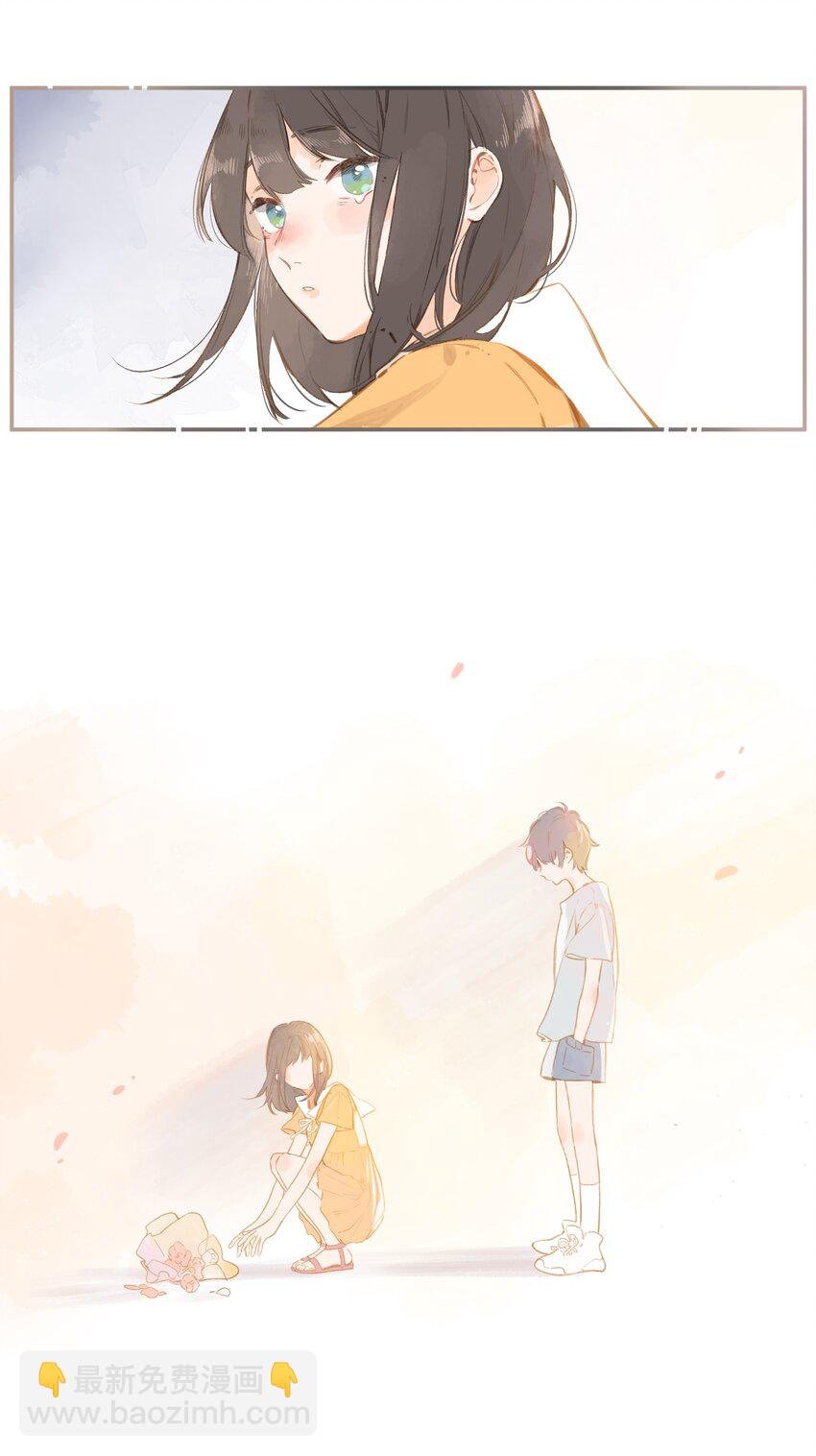 第1话 花的初见