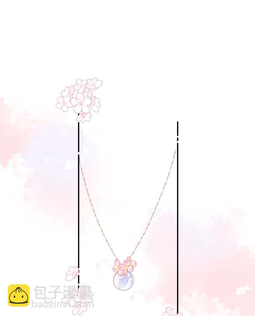 第1话 花的初见