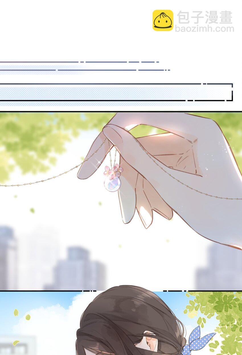 第1话 花的初见