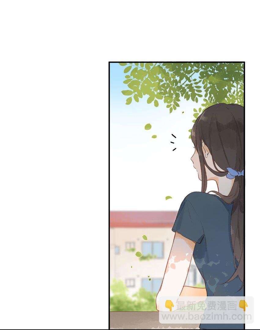 第1话 花的初见