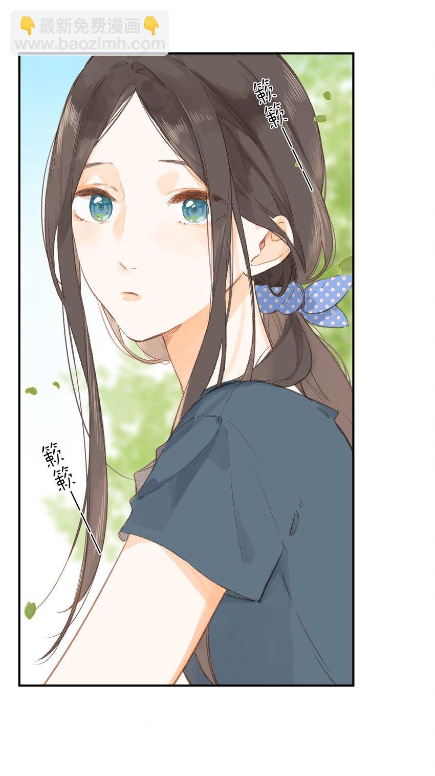 第1话 花的初见