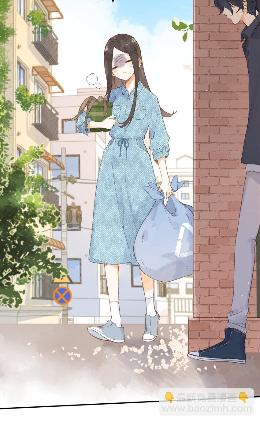 第1话 花的初见