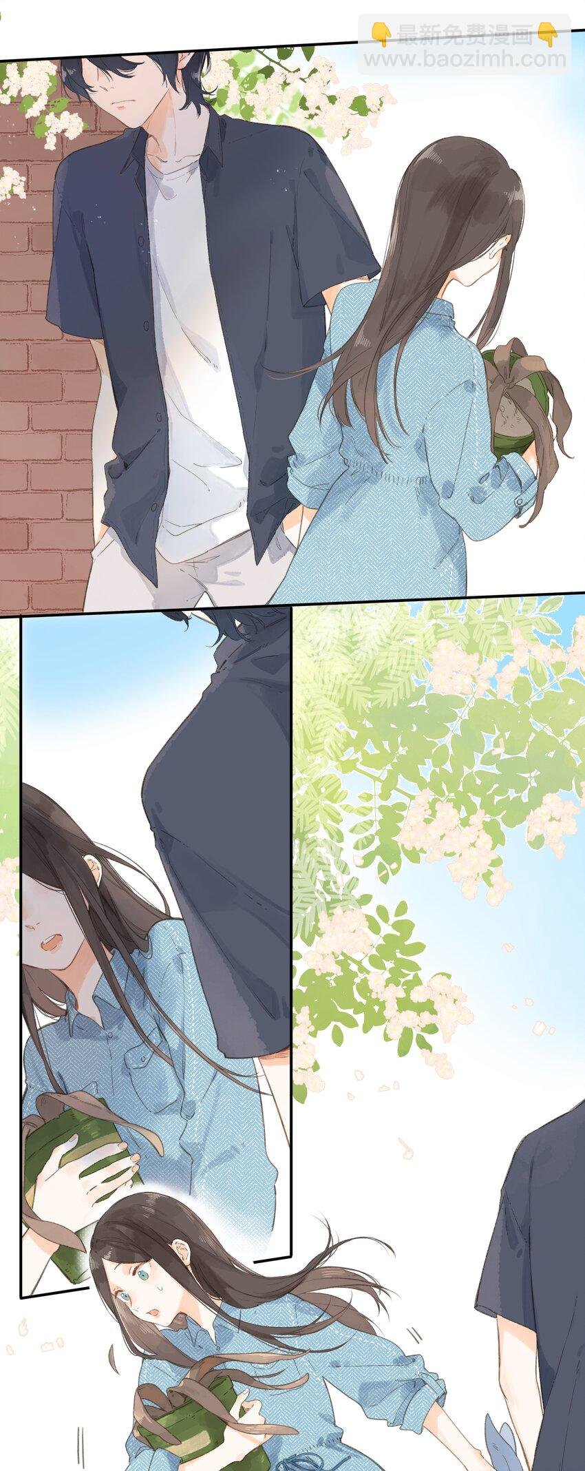 第1话 花的初见