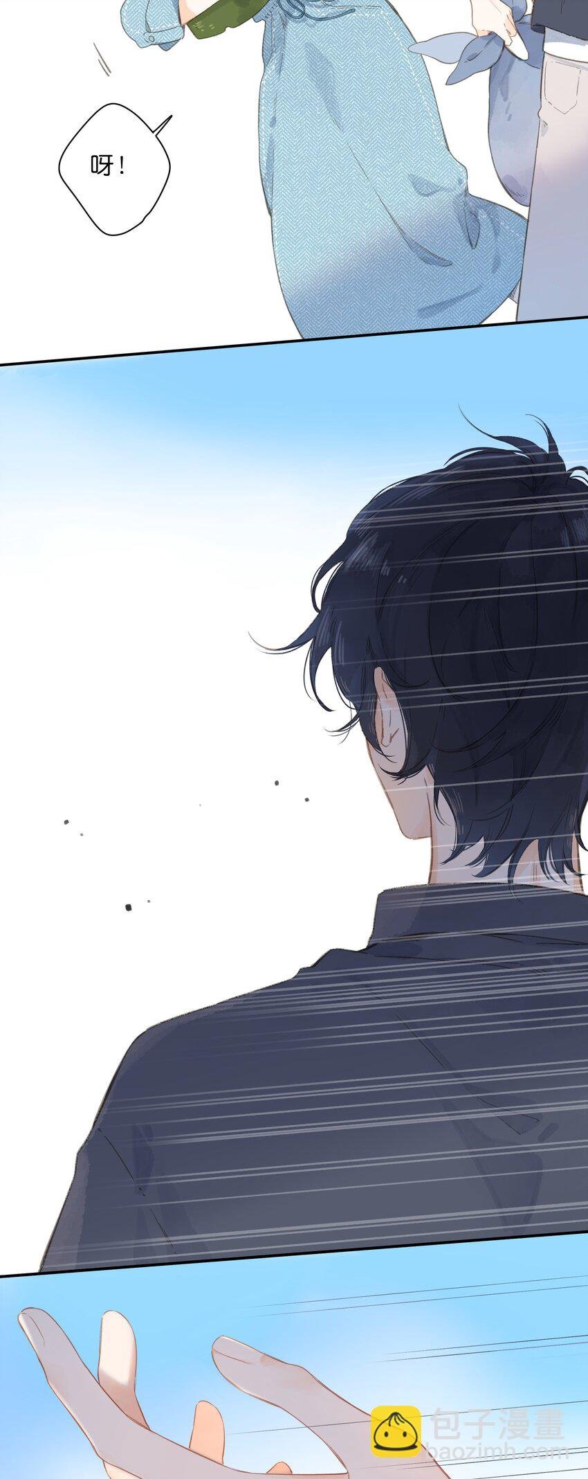 第1话 花的初见