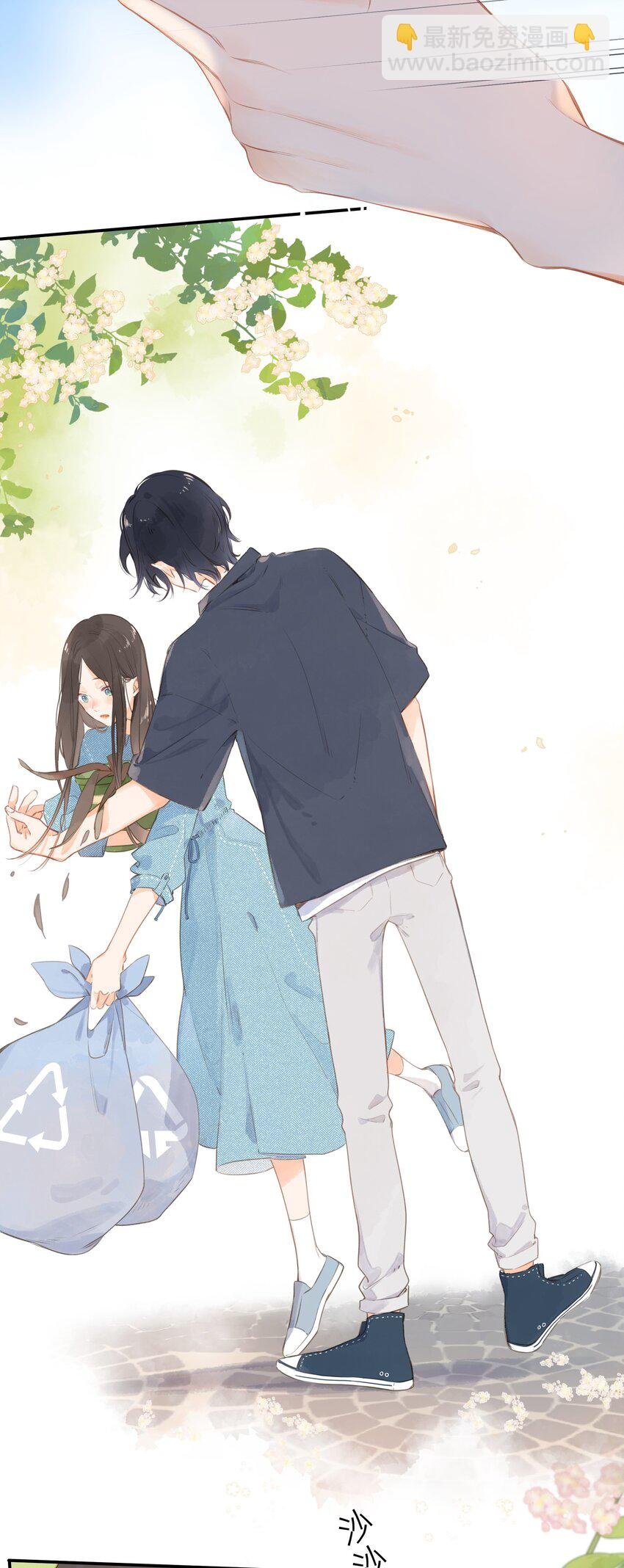 第1话 花的初见