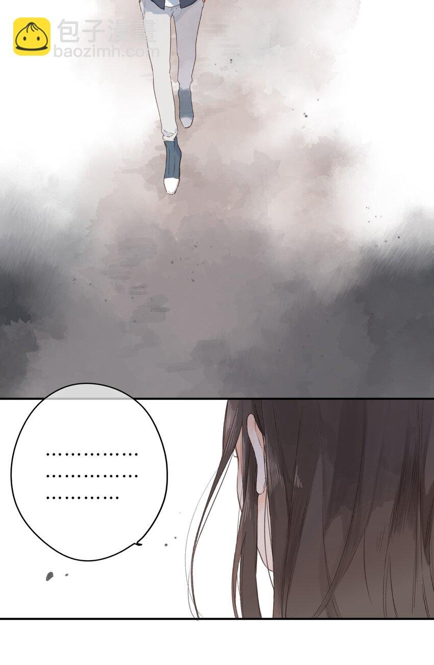 第1话 花的初见