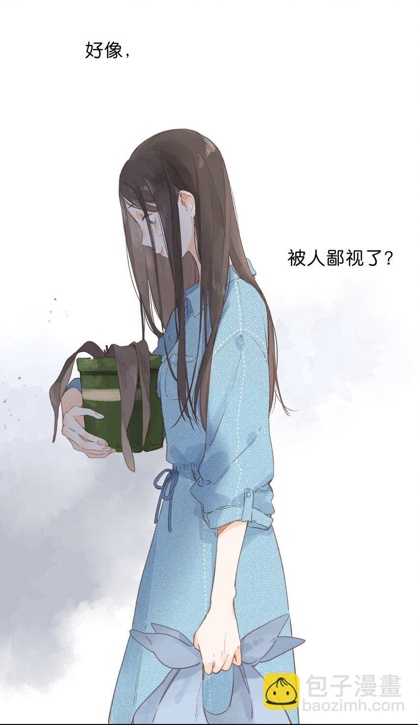 第1话 花的初见