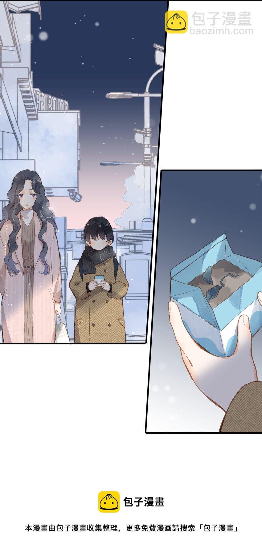 第24话 第二颗种子