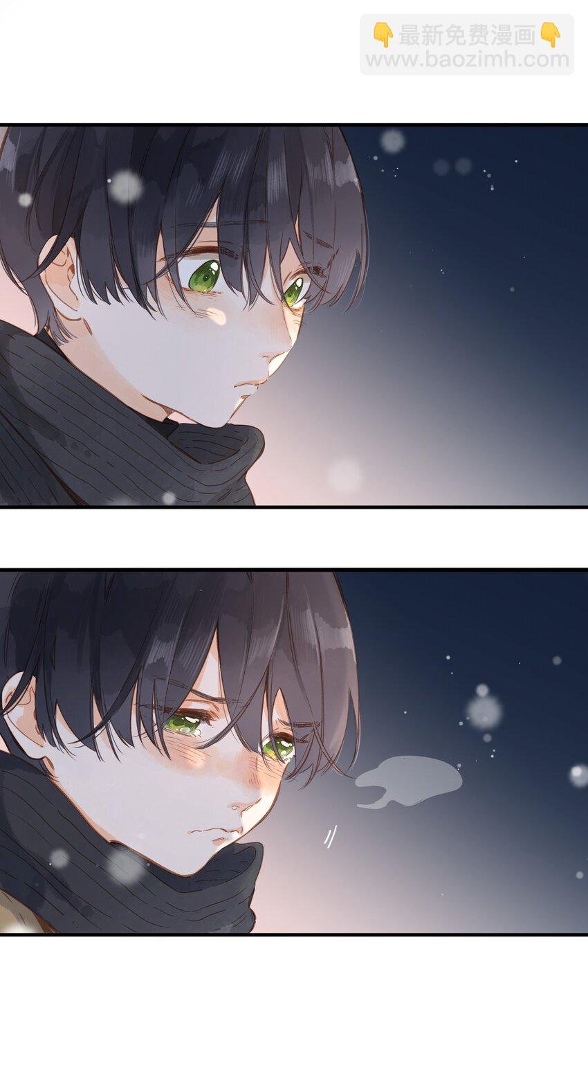 第24话 第二颗种子