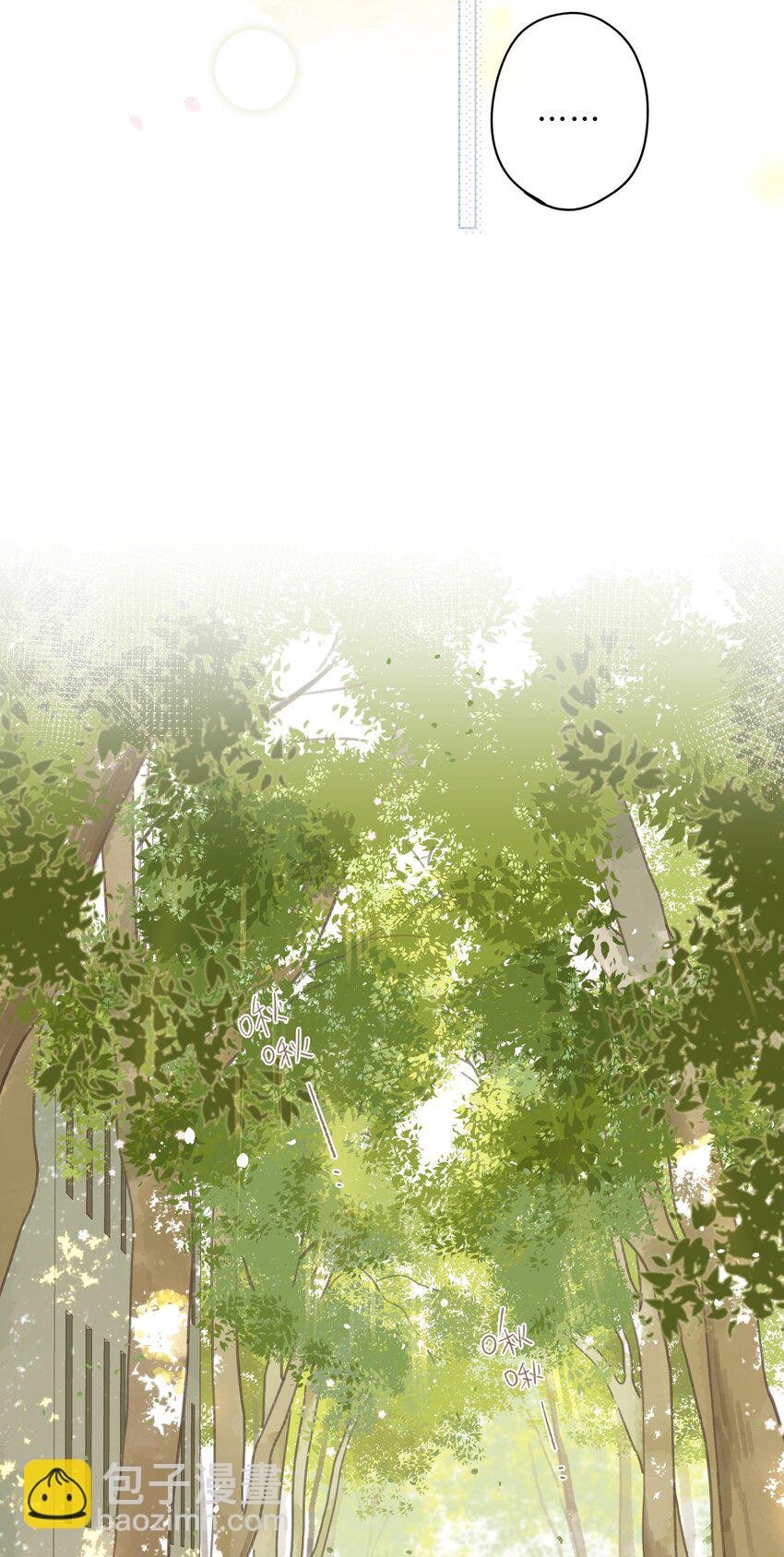第25话 突然的早安
