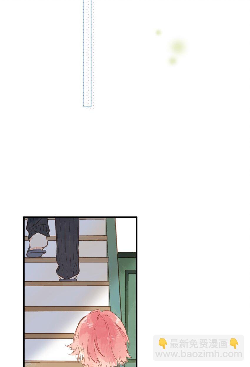 第26话 借宿