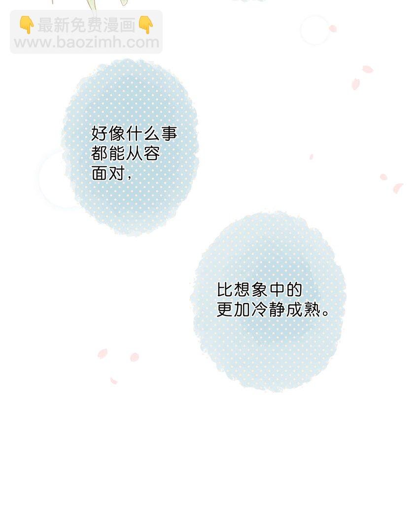 第26话 借宿