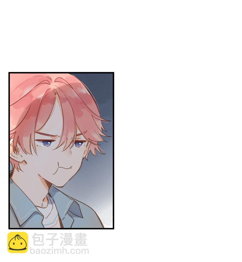 第27话 莽撞的热心