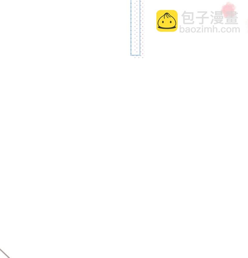 第27话 莽撞的热心