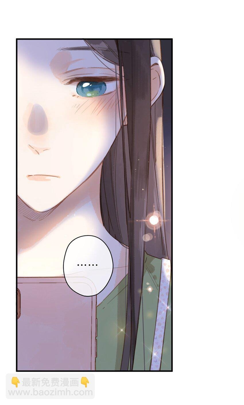 第35话 关心